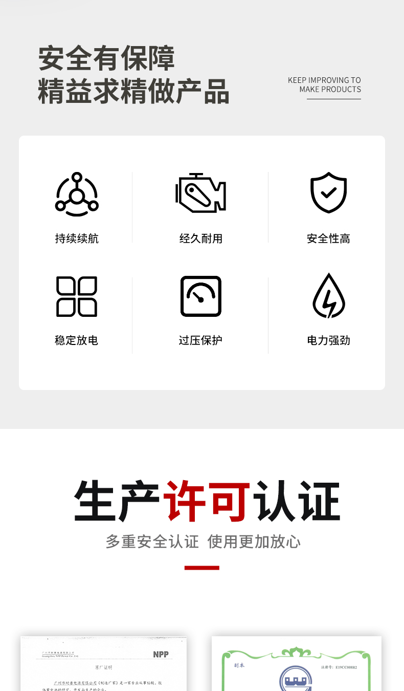 電池2_02.jpg