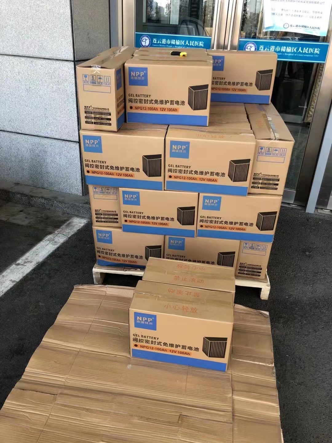 微信圖片_20220404101322.jpg